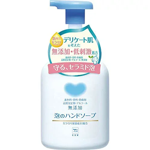 4個セット 牛乳石鹸 カウブランド 無添加 泡のハンドソープ ポンプ 360ml