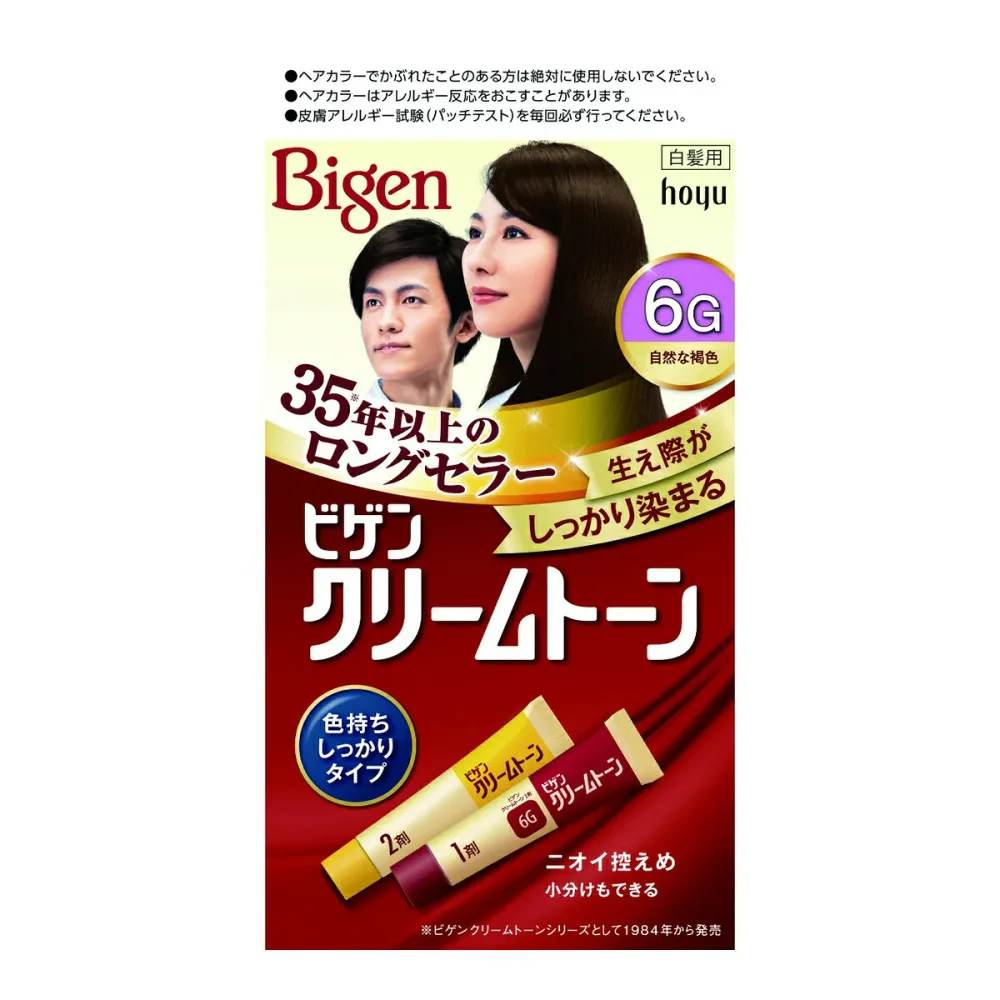 4個セット ホーユー ビゲン クリームトーン 6G 自然な褐色