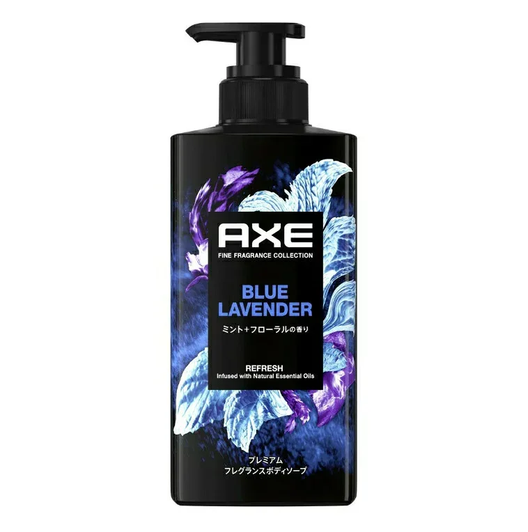 5個セット ユニリーバ アックス AXE プレミアムフレグランス ボディソープ ブルーラベンダー ポンプ 本体 440g