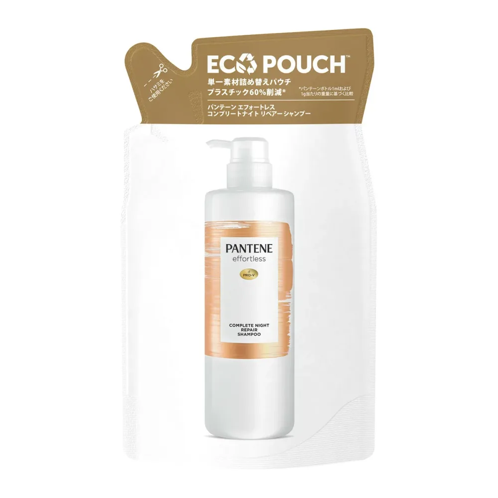 5個セット P&G パンテーン エフォートレスコンプリート ナイトリペアシャンプー 詰め替え 350mL