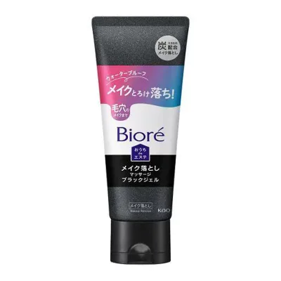 5個セット ビオレ おうち deエステ メイク落とし マッサージブラックジェル 200g 花王