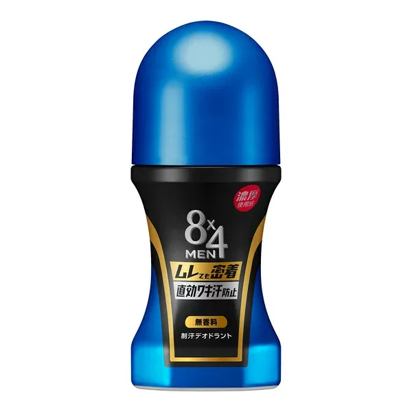 5個セット 花王 8x4メン 濃厚 ロールオン 無香 60ml 男性用 メンズ