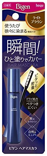 5個セット ホーユー ビゲン ヘアマスカラ ライトブラウン
