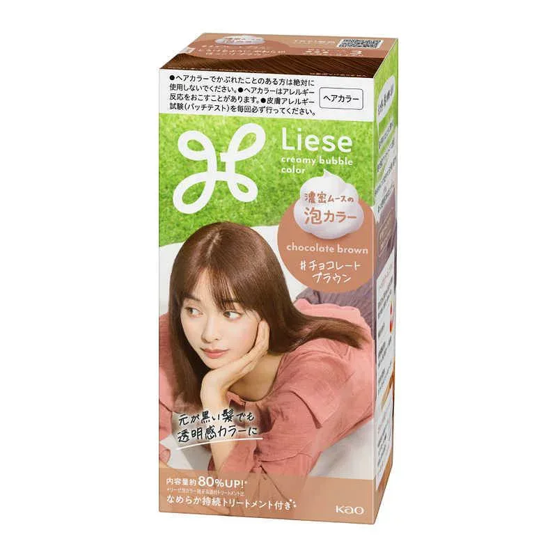 5個セット KAO リーゼ 泡カラー チョコレートブラウン 115ml ヘアカラー