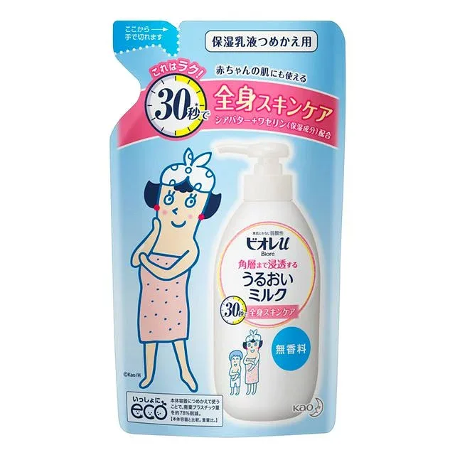 5個セット 花王 ビオレu うるおいミルク 無香料 つめかえ用 250mL