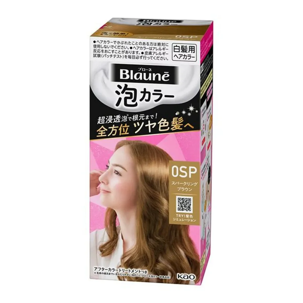 8個セット 花王 泡タイプ ブローネ 泡カラー 0SP スパークリングブラウン