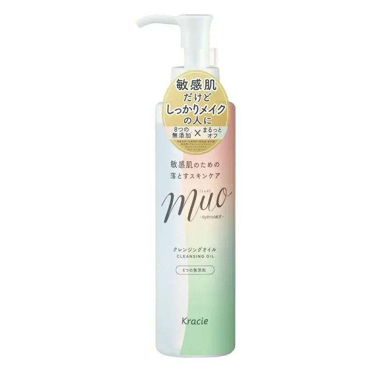 8個セット クラシエ ミュオ クレンジングオイル 本体 170mL