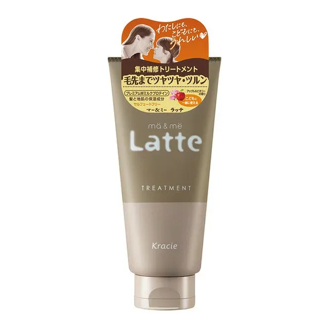 8個セット クラシエ マー&ミー Latte ダメージケアトリートメント 180g