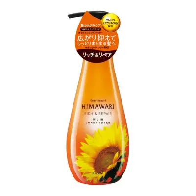8個セット クラシエ ディアボーテ リッチ&リペア オイルイン コンディショナー ボトル 本体 500g