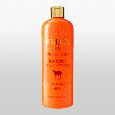 8個セット HADARIKI 馬潤美肌 馬油スキンローション 500ml