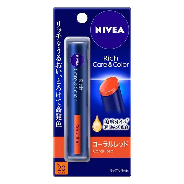 8個セット 花王 ニベア リッチケア&カラーリップ コーラルレッド リップクリーム 2g