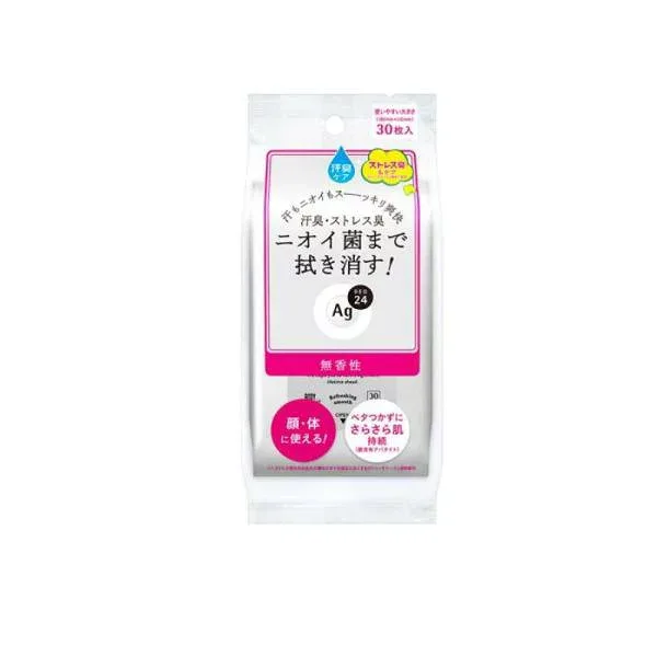 8個セット エージー24 クリアシャワーシートn 無香性 30枚入