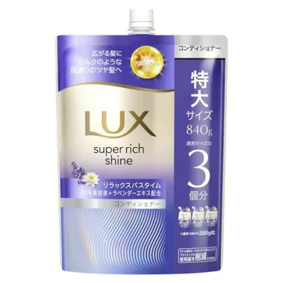 8個セット ユニリーバ・ジャパン・CM株式会社 ユニリーバ ラックス スーパーリッチシャイン リラックスナイトケア まとまりコンディショナー つめかえ用 840g