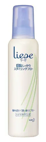 花王 リーゼ スタイリングブロー 200ml
