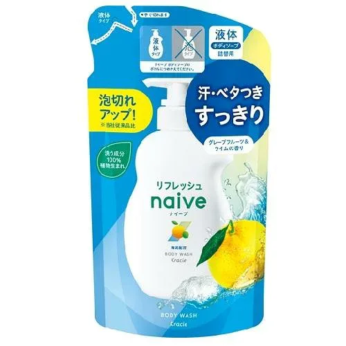 ナイーブ リフレッシュ ボディソープ 詰替用 360ml クラシエホームプロダクツ