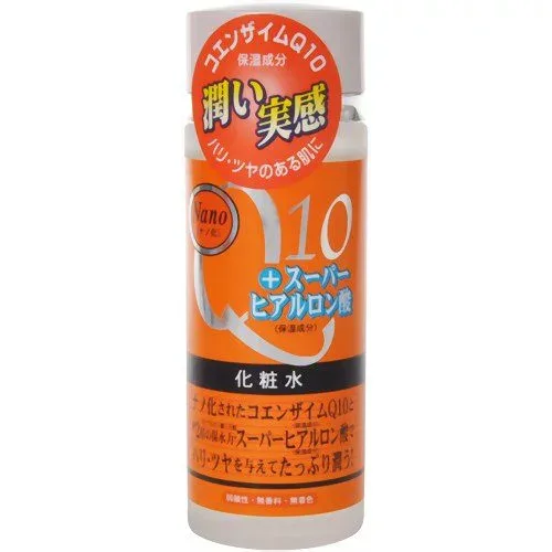 Hadariki Nano Coenzyme Q10 + Super Hyaluronic Acid Lotion 120ml