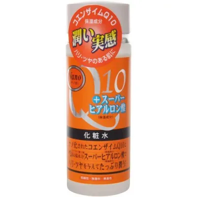 ハダリキ ナノ化・コエンザイムQ10+スーパーヒアルロン酸化粧水 120ml