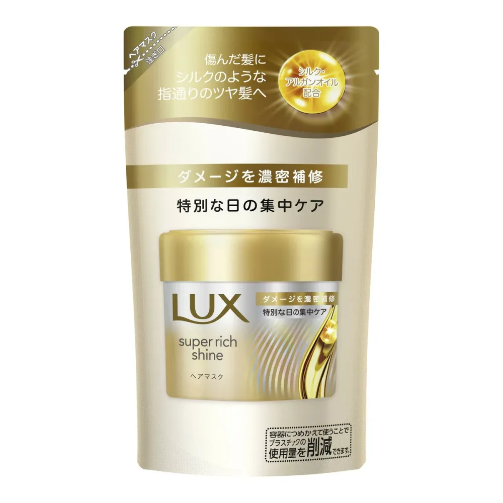 ユニリーバ・ジャパン ラックス スーパーリッチシャイン ダメージリペア 補修ヘアマスク つめかえ用 150g