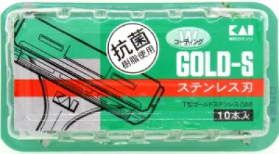 貝印 カミソリ ステンレス刃 T型ゴールドステンレス SMTGS-10B1