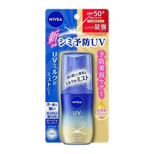 花王 ニベアUV ディープ プロテクト&ケア ミルクミスト 60mL SPF50+ PA++++ ニベア 日焼け止め