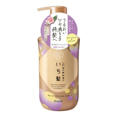 いち髪 ダメージリペア&カラーケア シャンプー ポンプ 450ml