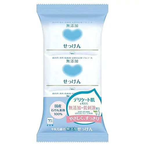 【OPEN記念大特価!お一人様1点限り】 牛乳石鹸 カウブランド 無添加 せっけん 100g×3個入パック 10/17 09:59まで!