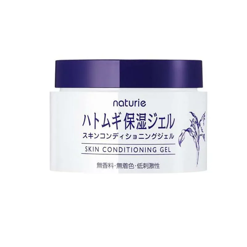 3個セット ナチュリエ スキンコンディショニングジェル 180g