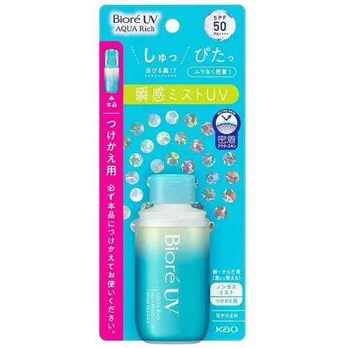 5個セット ビオレUVアクアリッチアクアプロテクトミスト替60ml