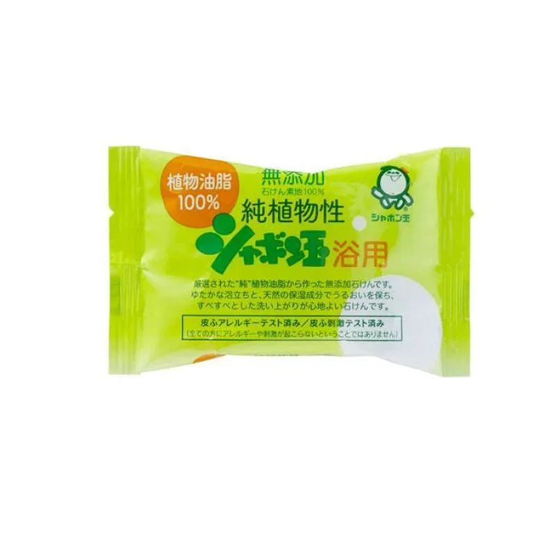 4個セット シャボン玉石けん シャボン玉 純植物性 浴用 100g