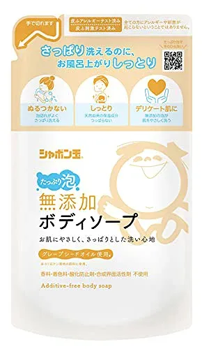 6個セット シャボン玉 無添加ボディソープ たっぷり泡 つめかえ用 470ml