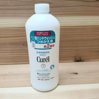 【最強翌日配送】【特価品】Curel(キュレル) 泡ハンドウォッシュつめかえ用 450ml
