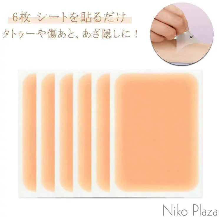 タトゥー隠し タトゥー タトゥー 傷あと あざ しっかり隠す ウォータープルーフ 6枚入り 0.02 ファンデーション テープ スキンカバーシート