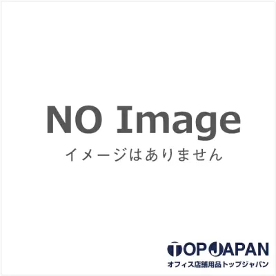 リコー RICOH IPSiO 高天井用パイプ タイプ5 (308967) | OA機器 プロジェクタ オフィス用品 事務用品 映写機 オフィス 会議塾 専門 大学 教育機関 映画 スポーツ観戦 オンライン |