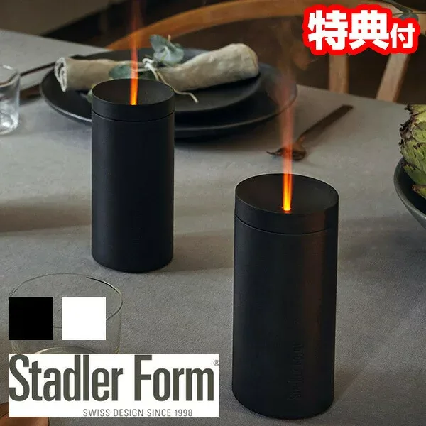 Stadler Form スタドラ—フォーム Lucy ルーシー アロマディフューザー キャンドルライト 2190 2191 超音波式 コードレス 充電式 LED おしゃれ インテリア アロマ 香り 部屋 自宅 リビング 寝室 トイレ 応接間 子供部屋 書斎 車 持ち運べる