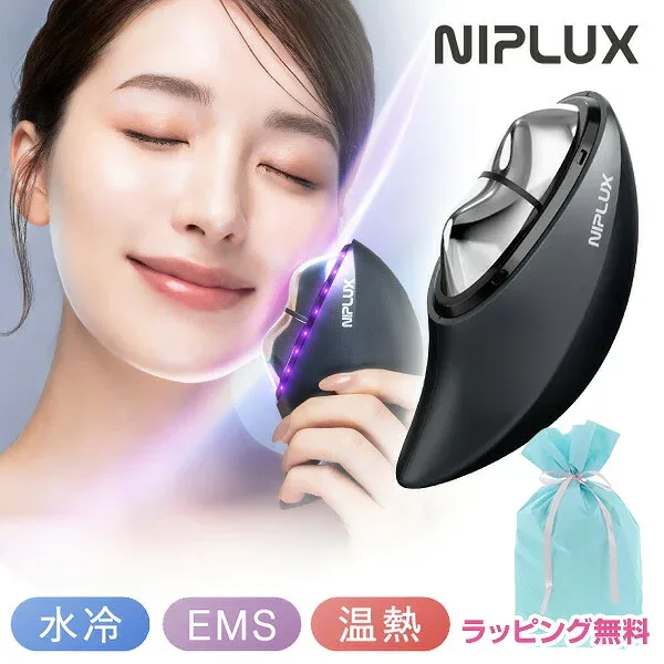 【選ぶ景品付】 NIPLUX ニップラックス MEGURiS メグリス 日創プラス NP-MG26BK 黒 ブラック 美顔器 電動カッサ かっさ 温感 水冷 クールダウン EMS美顔器 温冷ケア EMS 筋肉 ケア 顔 首 デコルテ ポインター機能 コードレス ギフト プレゼント 雑貨