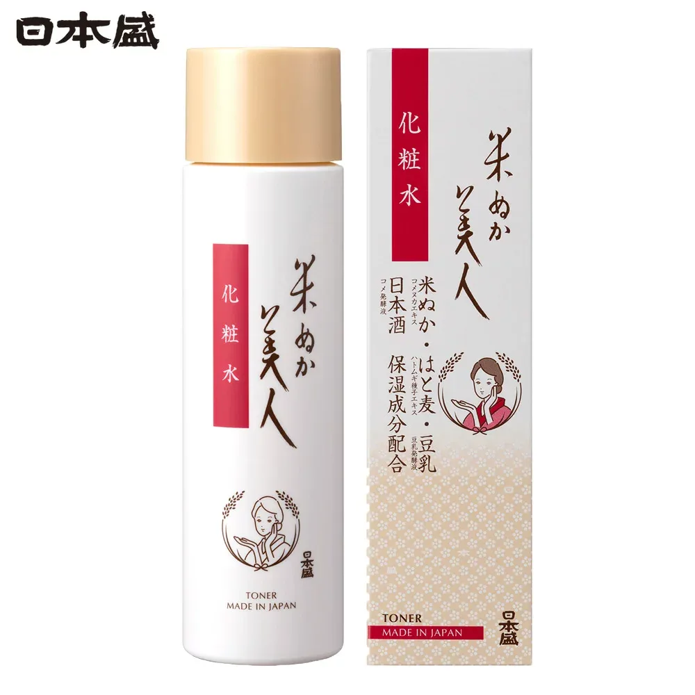 【50%OFF 24日20時~4時間限定 5500円購入クーポンで】米ぬか美人 化粧水 大容量 200ml 日本盛 保湿 スキンケア 酒蔵 日本酒 コスメ 米ぬか 発酵 ハト麦 豆乳