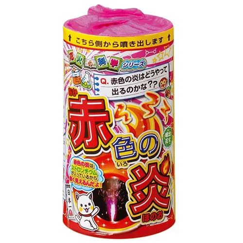粉紅泉 | 噴出花火 吹き出し花火 花火 噴出 おすすめ キャンプ 夏祭り お祭り はなび アウトドア 遊び 道具 遊具 庭 屋外 夏 噴出し花火 お盆 御盆