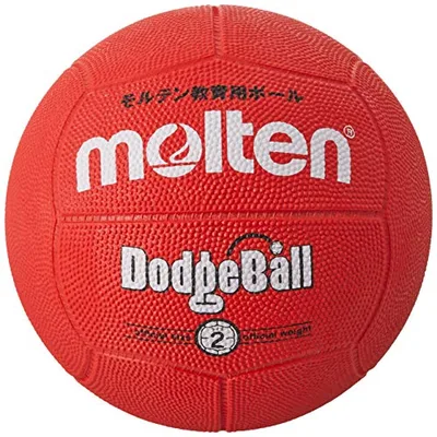 molten(モルテン) ドッジボール 赤 ゴム 2号球 MD202R 送料 無料