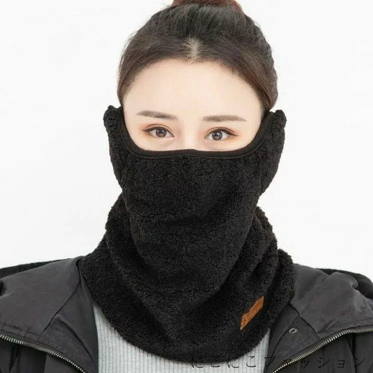 レディース ネックウォーマー あったか 寒さ対策 秋冬 ボア もこもこ アウトドア フェースカバー 防寒 保温 あったか サイズ調整可能 ネックカバー フェイスマスク フェイスガード メンズ 運転 自転車 ハイキング スキー スノーボード
