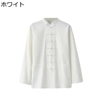 メンズ チャイナシャツ 唐装 長袖 漢服 チャイナボタン 通気性 薄手 軽い 吸汗速乾 チャイナ風 大きいサイズ 上着 武術シャツ カジュアル ゆったり おしゃれ 柔らかい 快適 シンプル 春夏秋