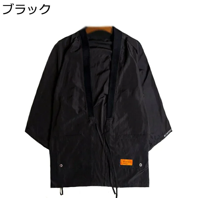 唐装 メンズ 夏服 カーディガン 漢服 五分袖 半袖 tシャツ 薄手 吸汗速乾 青年 無地 大きいサイズ 日焼け対策 チャイナ風 通気性 カジュアル 軽量 夏 Vネック お出掛け コート