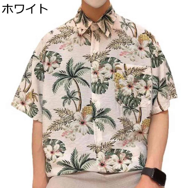 アロハシャツ メンズ シャツ 半袖 ハワイ諸島柄 プリント 青年 夏 ビジネス 普段着 旅行 お出掛け 上着 薄い 通気性 吸水速乾 カップル レトロ風 韓国風 ハンサム カジュアル ゆったり おしゃれ カッコイイ