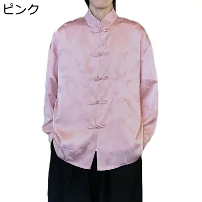 漢服 唐装 チャイナシャツ 長袖 カジュアル チャイナボタン 大きいサイズ ゆったり おしゃれ チャイナ風 上着 カンフーシャツ ヴィンテージ ファッション 春夏秋 旅行 お出掛け 通学