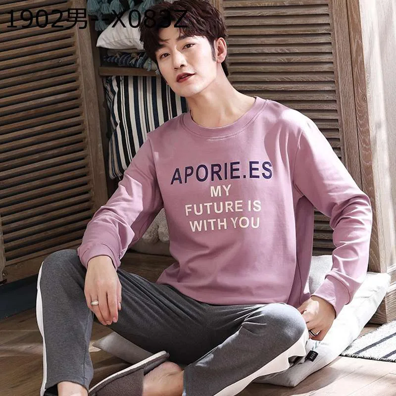 メンズ パジャマ 長袖 ルームウェアセット 大きいサイズ ゆったり ラウンドネック プルオーバープル Tシャツ 家着 ホームウェア 便利服 上下セット 寝間着 柔らかい 通気 春 夏 秋 コンフォート 吸汗 大きめ L-3XL