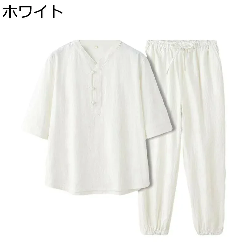 茶師服 唐装 tシャツ チャイナ服 半袖 伝統服 シャツ 無地 チャイナ風 上下セット カジュアル カンフー衣装 ゆったり オシャレ 通気性 吸汗速乾 耐久性 夏服 禅 お出掛け スポーツ