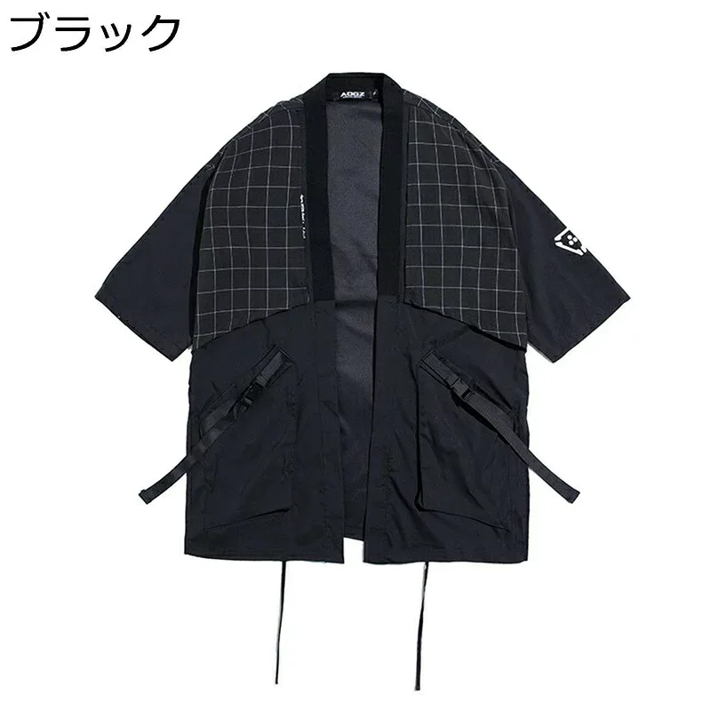 カーディガン 夏服 メンズ 7分袖 半袖 羽織 薄手 コート シャツ チェック チャイナ風 大容量ポケット 機能 ノーアイロン ゆったり おしゃれ カジュアル 軽量 通気性 お出掛け 夏 青年 無地 旅行