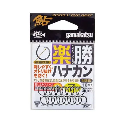 がまかつ(Gamakatsu) バラ 楽勝ハナカン(NSB) 7