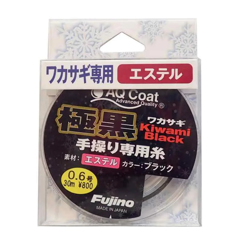 Fujino(フジノ) ライン 極黒(きわみブラック)ワカサギ 手繰り専用糸 ブラック 30m W-33 0.6号