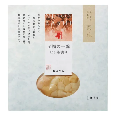 にんべん だし茶漬け 貝柱(1食入り) <常温・O>