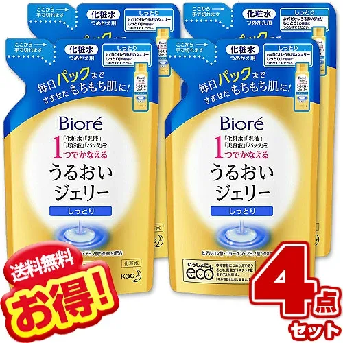ビオレ うるおいジェリー しっとり つめかえ用 160ml 【×4本セット】まとめ買い